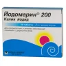 Упаковка: Йодомарин 200, таблетки 0,2 мг, 50 шт.