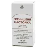 Упаковка: Женьшеня настойка, 25 мл